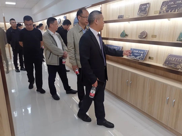 太阳城官网(中国)集团有限公司