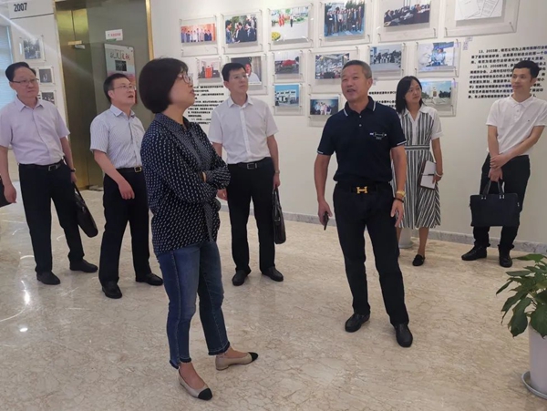 太阳城官网(中国)集团有限公司