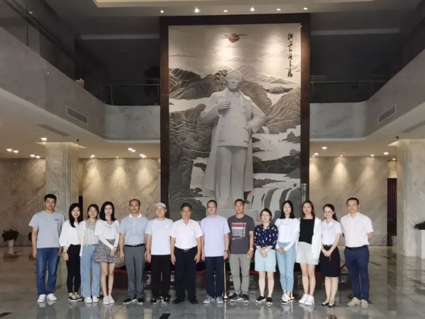 太阳城官网(中国)集团有限公司