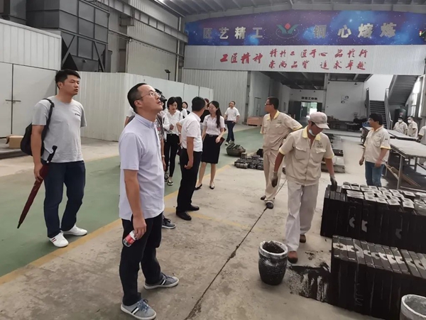 太阳城官网(中国)集团有限公司