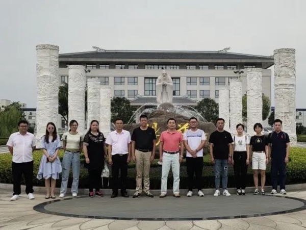 太阳城官网(中国)集团有限公司