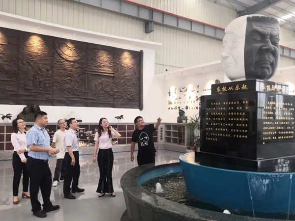 太阳城官网(中国)集团有限公司