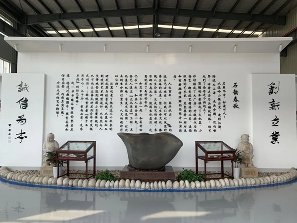 太阳城官网(中国)集团有限公司