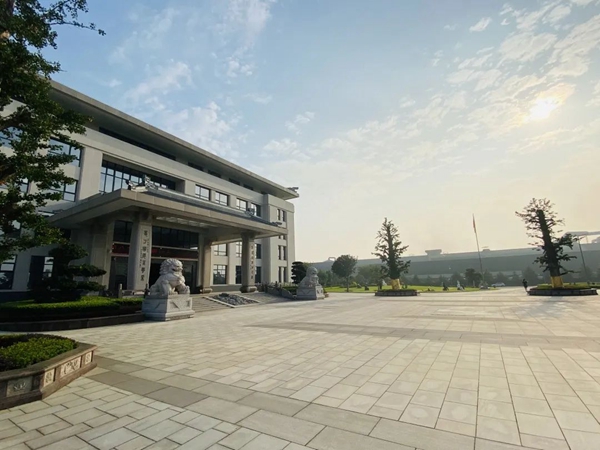 太阳城官网(中国)集团有限公司