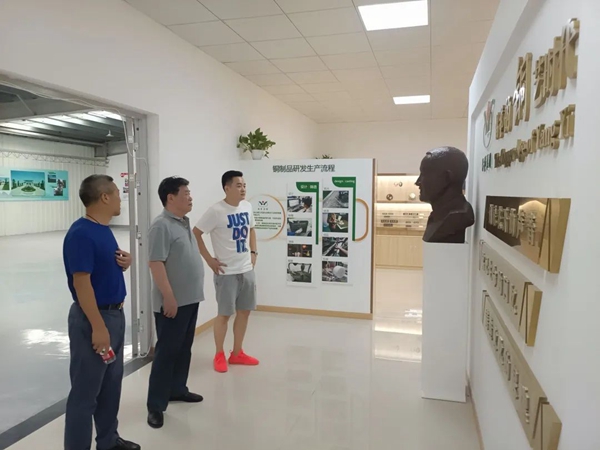 太阳城官网(中国)集团有限公司