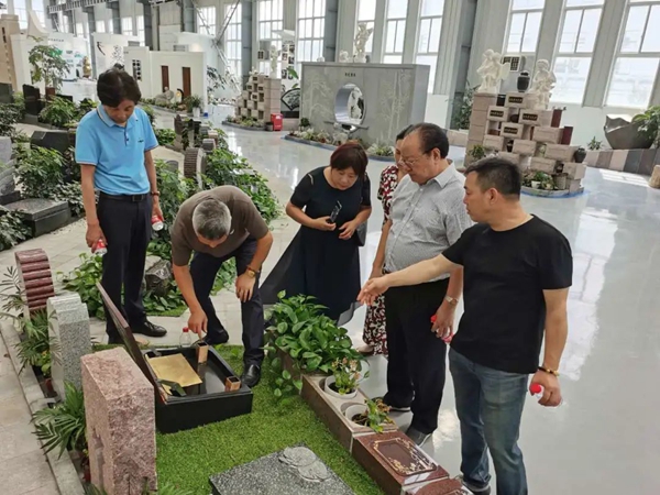 太阳城官网(中国)集团有限公司