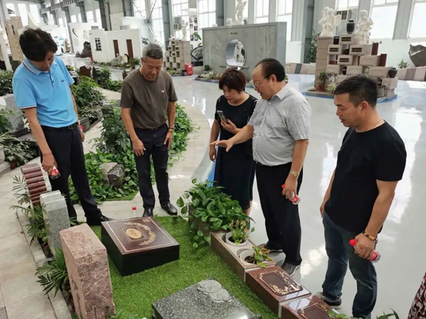 太阳城官网(中国)集团有限公司