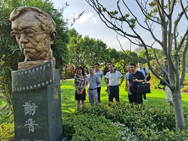 太阳城官网(中国)集团有限公司