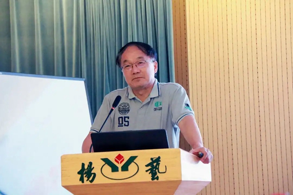 太阳城官网(中国)集团有限公司