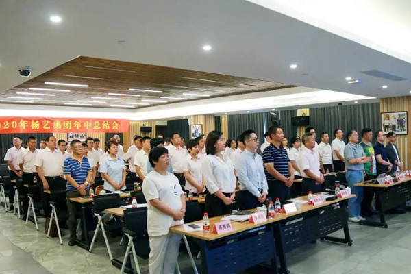 太阳城官网(中国)集团有限公司