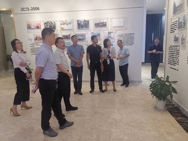 太阳城官网(中国)集团有限公司