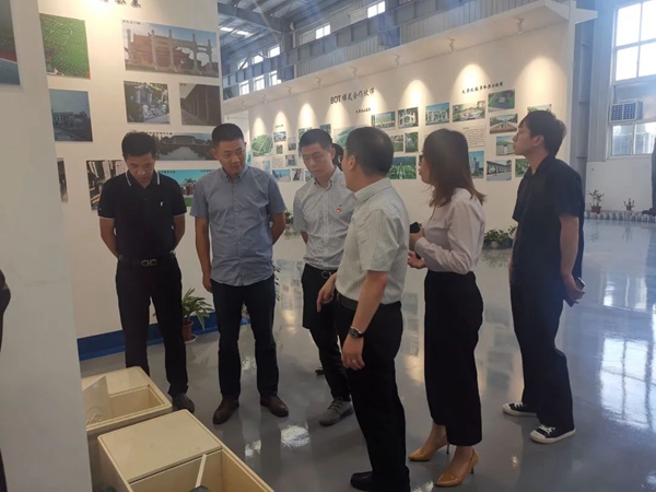 太阳城官网(中国)集团有限公司