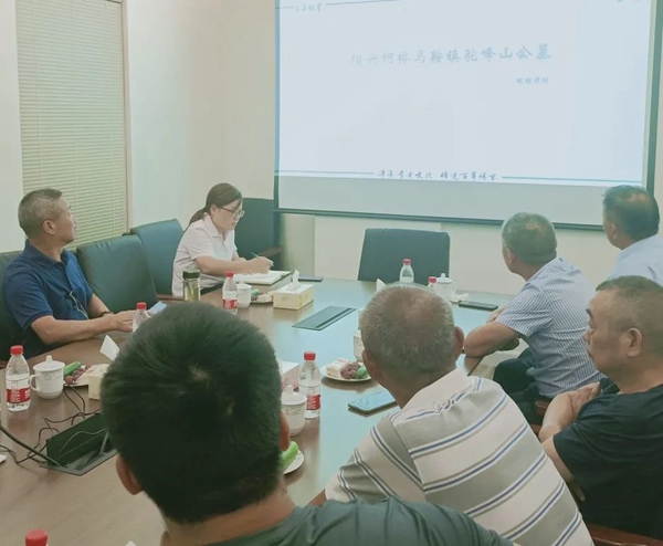 太阳城官网(中国)集团有限公司