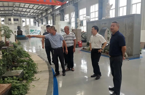 太阳城官网(中国)集团有限公司