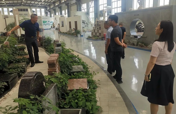 太阳城官网(中国)集团有限公司