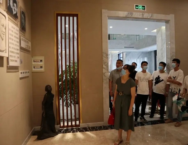 太阳城官网(中国)集团有限公司