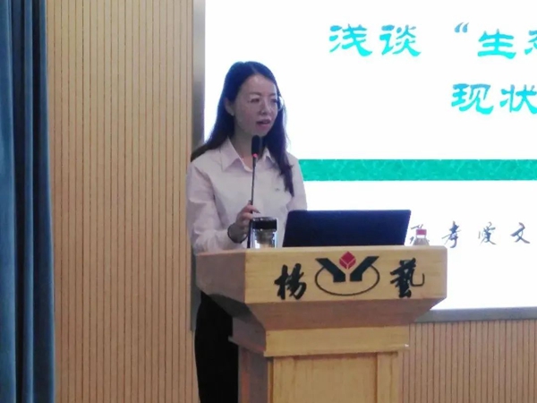 太阳城官网(中国)集团有限公司