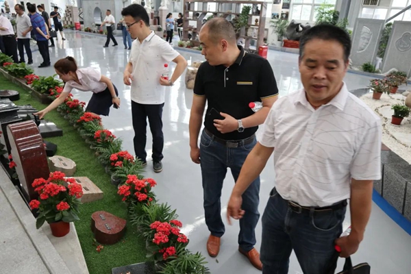 太阳城官网(中国)集团有限公司