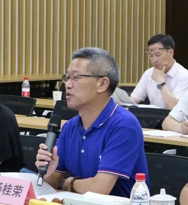 太阳城官网(中国)集团有限公司