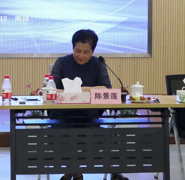 太阳城官网(中国)集团有限公司