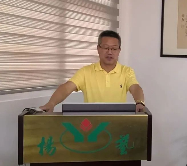 太阳城官网(中国)集团有限公司