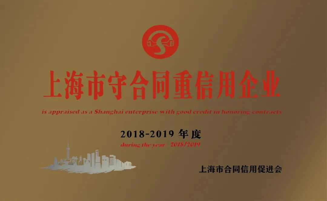 太阳城官网(中国)集团有限公司