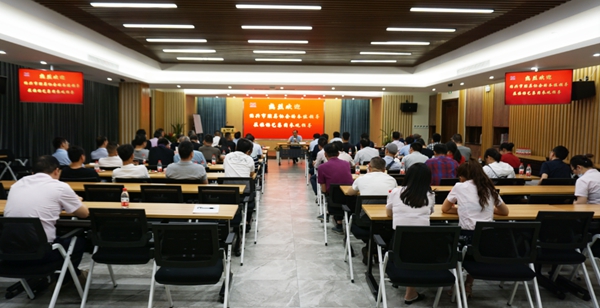 太阳城官网(中国)集团有限公司