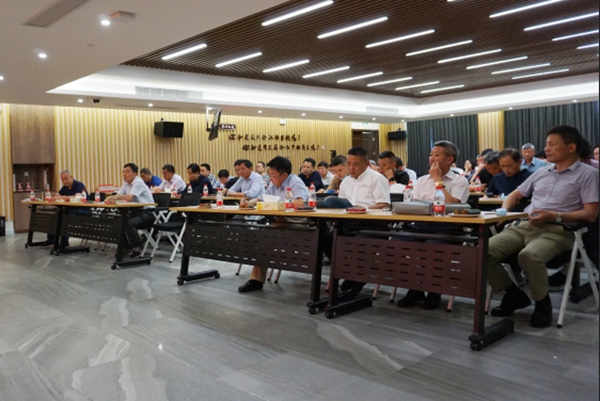 太阳城官网(中国)集团有限公司