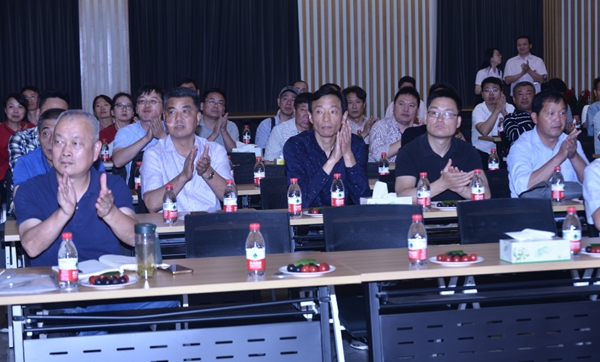 太阳城官网(中国)集团有限公司