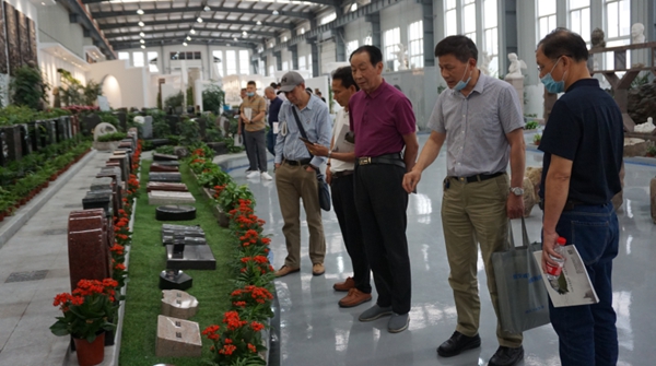 太阳城官网(中国)集团有限公司