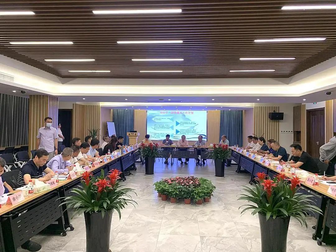 太阳城官网(中国)集团有限公司