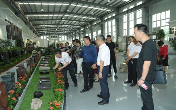 太阳城官网(中国)集团有限公司