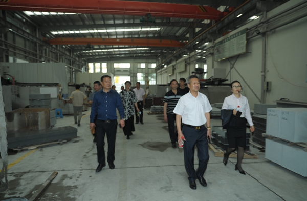 太阳城官网(中国)集团有限公司