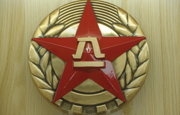 太阳城官网(中国)集团有限公司