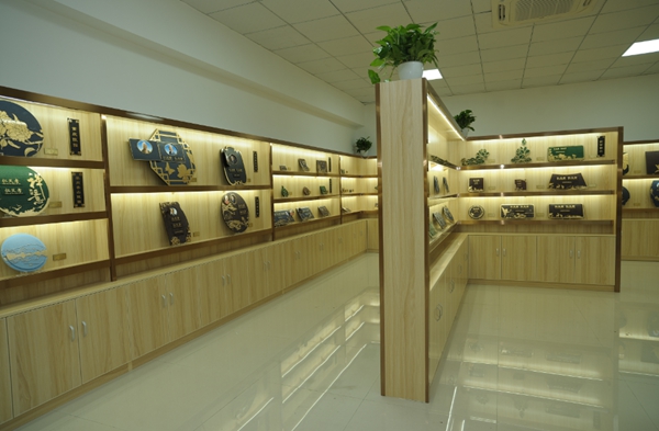 太阳城官网(中国)集团有限公司