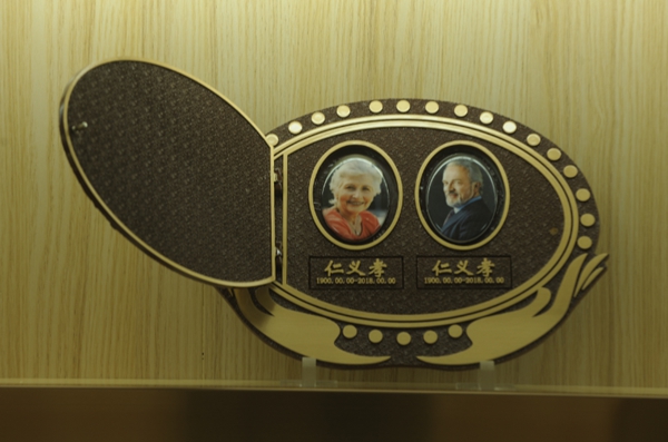 太阳城官网(中国)集团有限公司