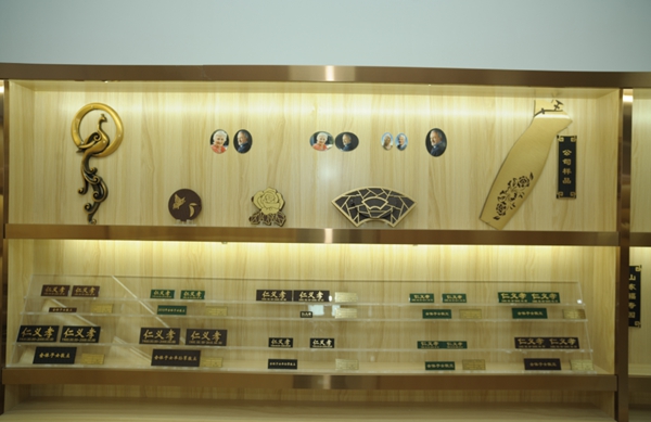 太阳城官网(中国)集团有限公司