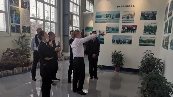 太阳城官网(中国)集团有限公司