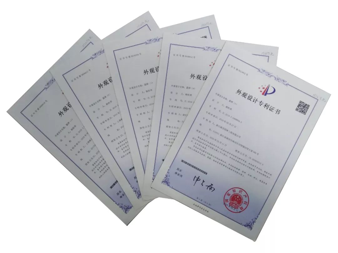 太阳城官网(中国)集团有限公司