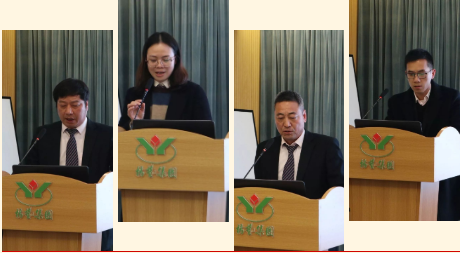 太阳城官网(中国)集团有限公司