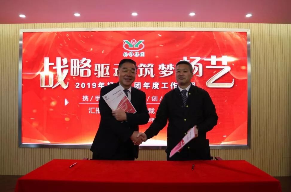 太阳城官网(中国)集团有限公司