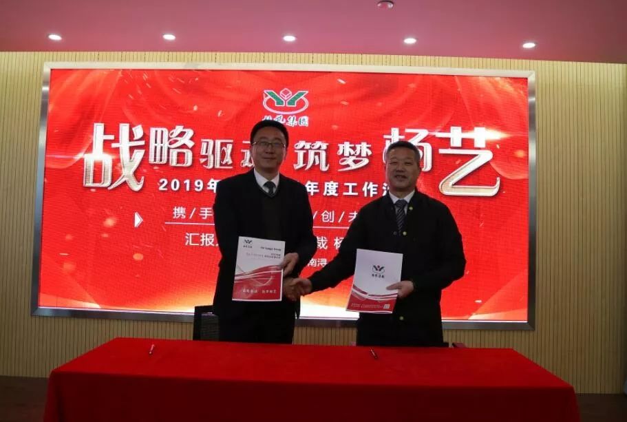 太阳城官网(中国)集团有限公司