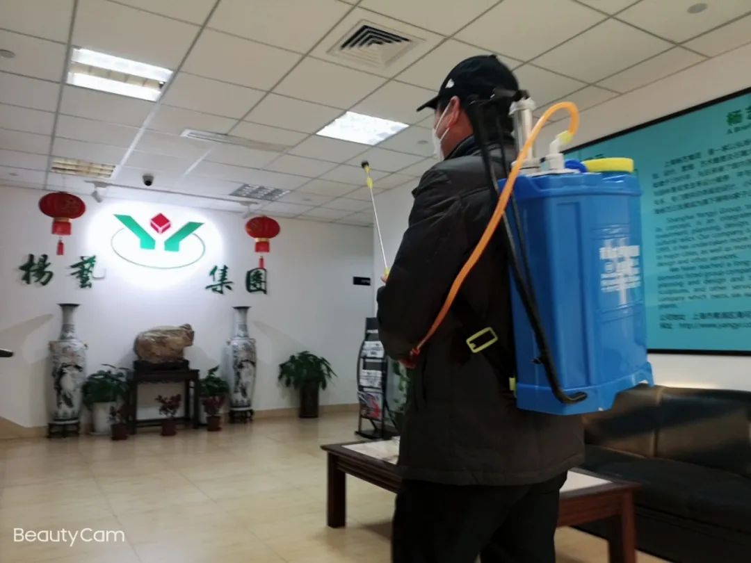 太阳城官网(中国)集团有限公司