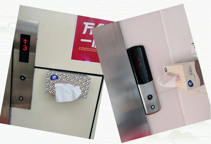 太阳城官网(中国)集团有限公司