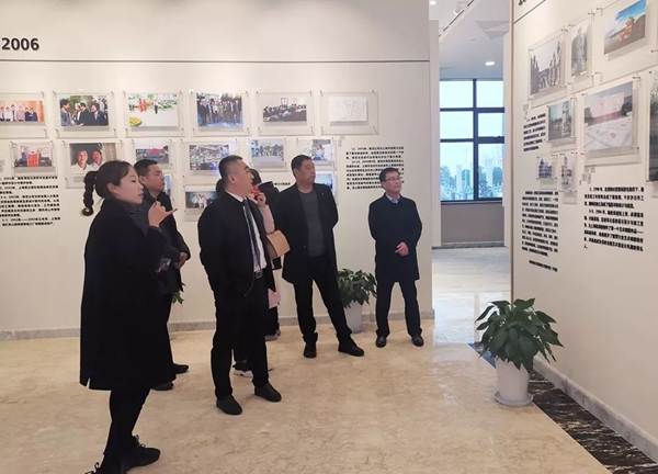 太阳城官网(中国)集团有限公司