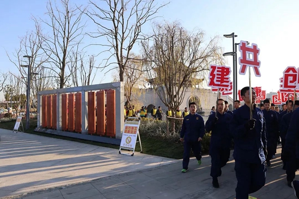 太阳城官网(中国)集团有限公司