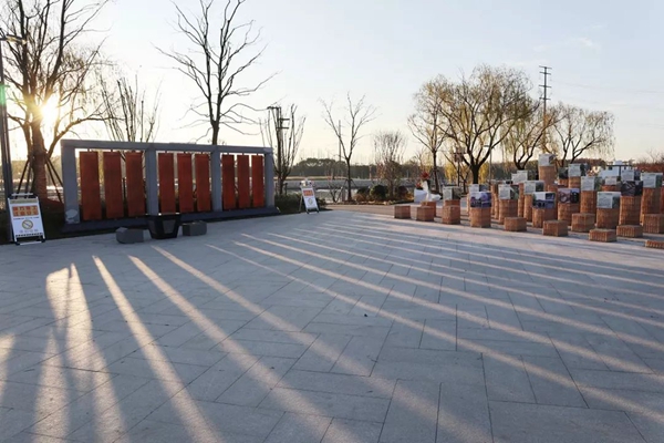 太阳城官网(中国)集团有限公司