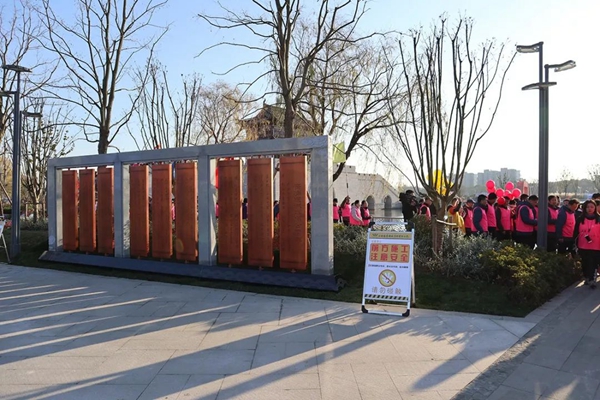 太阳城官网(中国)集团有限公司