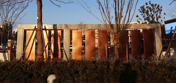 太阳城官网(中国)集团有限公司