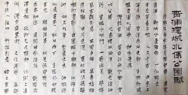 太阳城官网(中国)集团有限公司